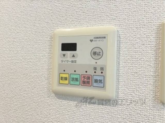 浴室乾燥機　リモコン