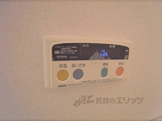 風呂　給湯パネル