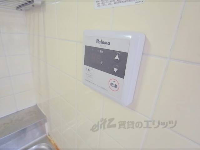 給湯器