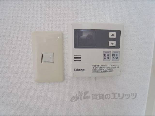 給湯パネル