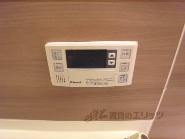 給湯パネル