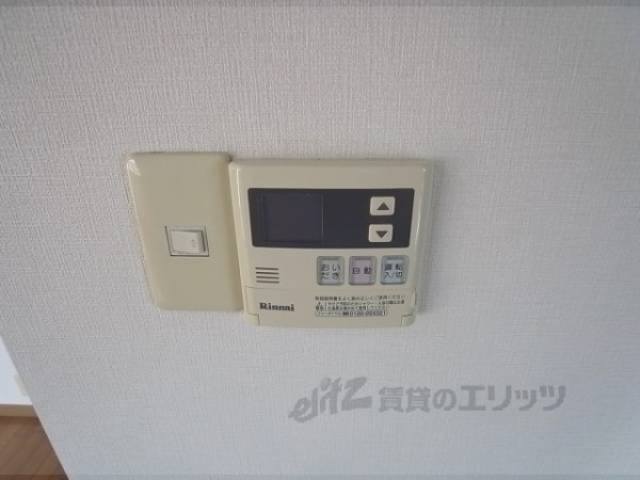 給湯パネル