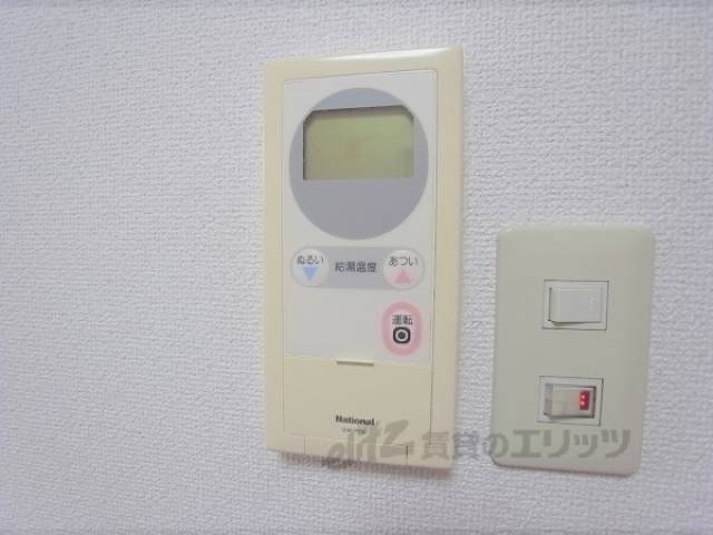 給湯パネル