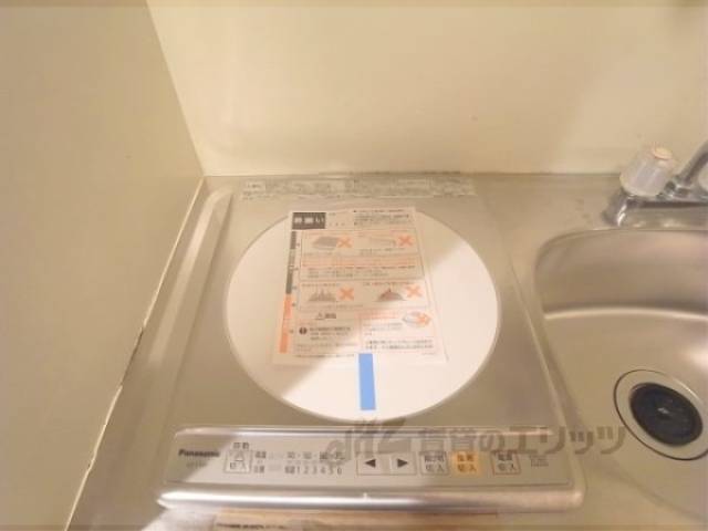 キッチン　ＩＨコンロ