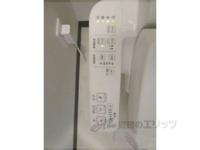 トイレ　ウォシュレット