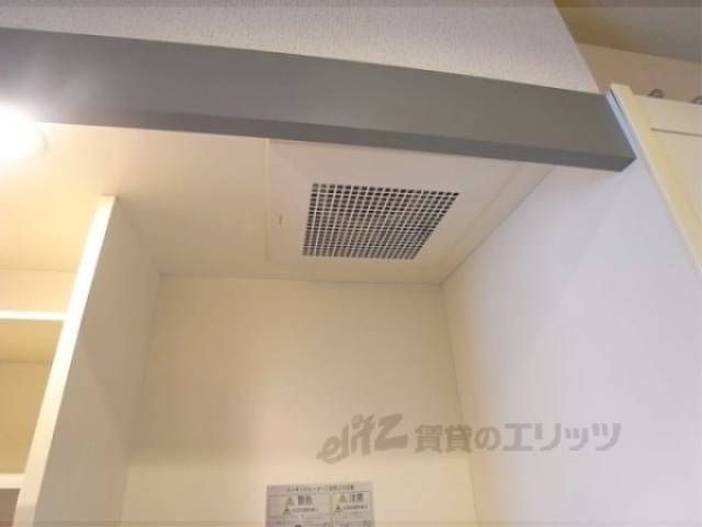 キッチン　換気扇
