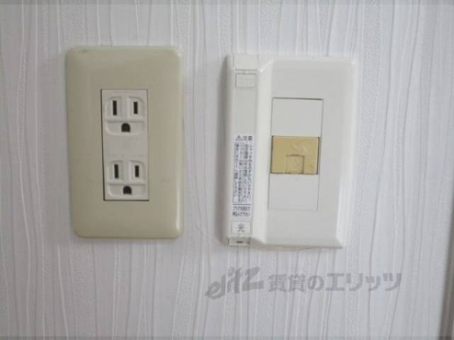 コンセント