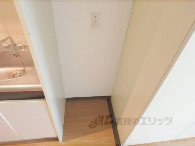 冷蔵庫置場