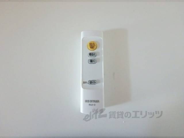 リモコン