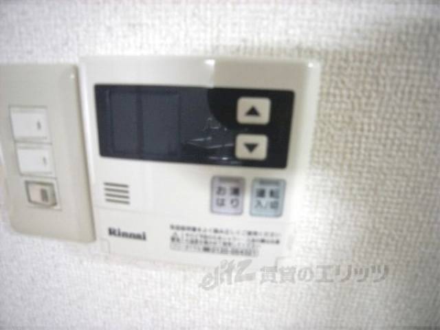 給湯スイッチ