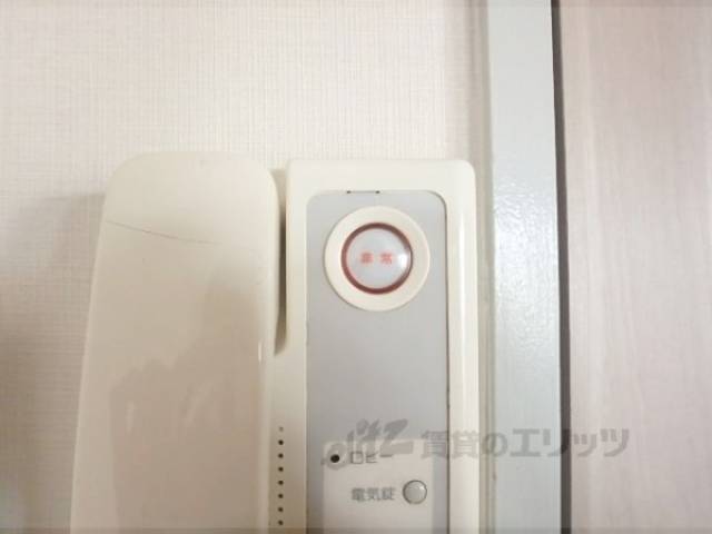 非常ボタン