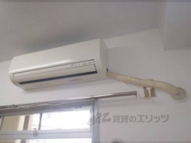 洋室　エアコン