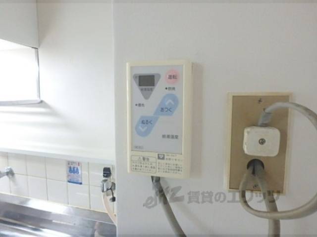 給湯器リモコン