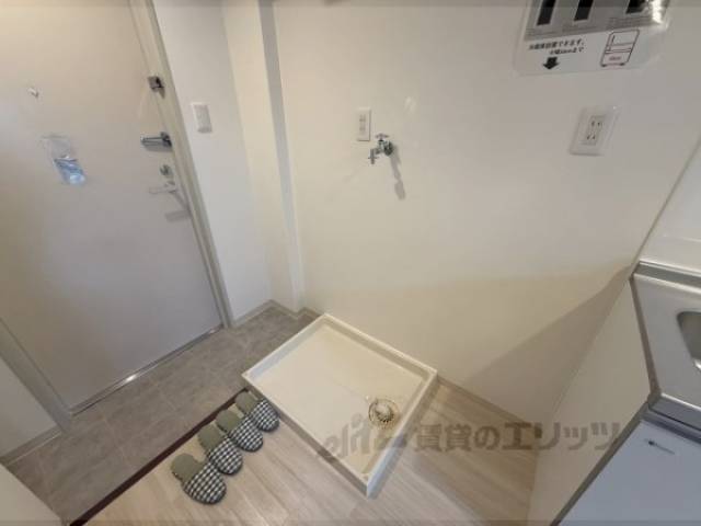洗濯機置場