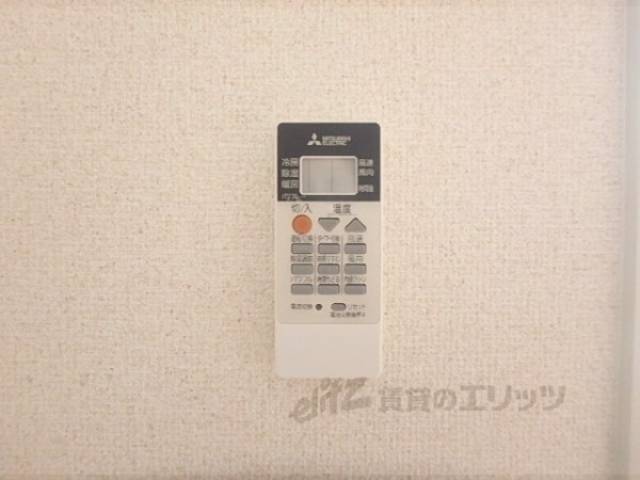 リモコン【エアコン】