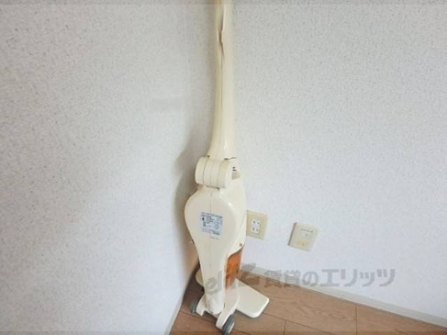 掃除機