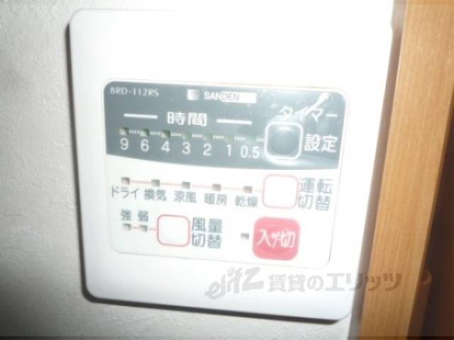 浴室乾燥機付