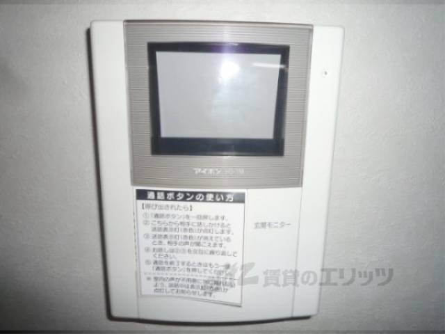 TVモニターフォン
