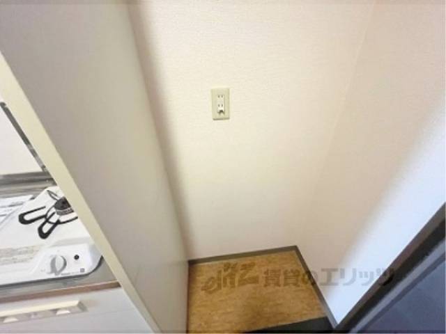 冷蔵庫置場