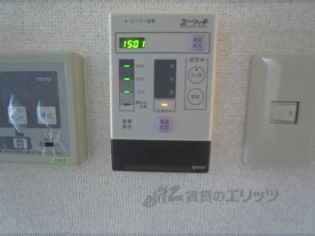 給湯スイッチ