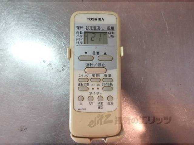 エアコン　リモコン