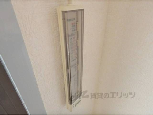 リモコン【エアコン】