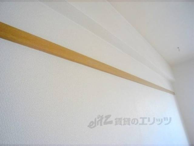 洋室　壁掛け