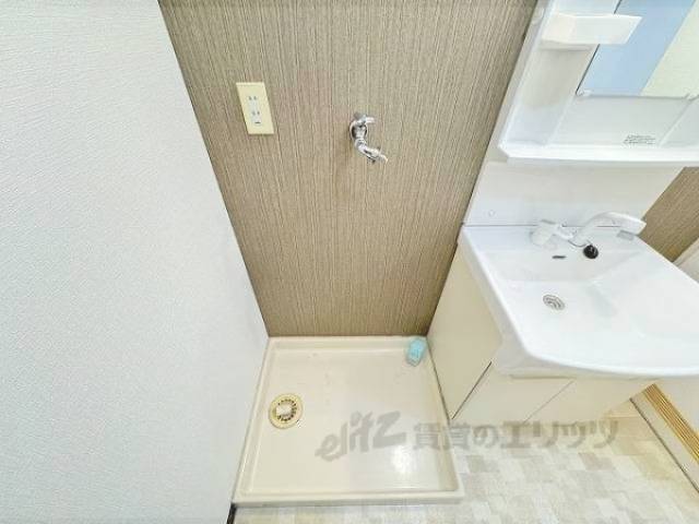 洗濯機置場