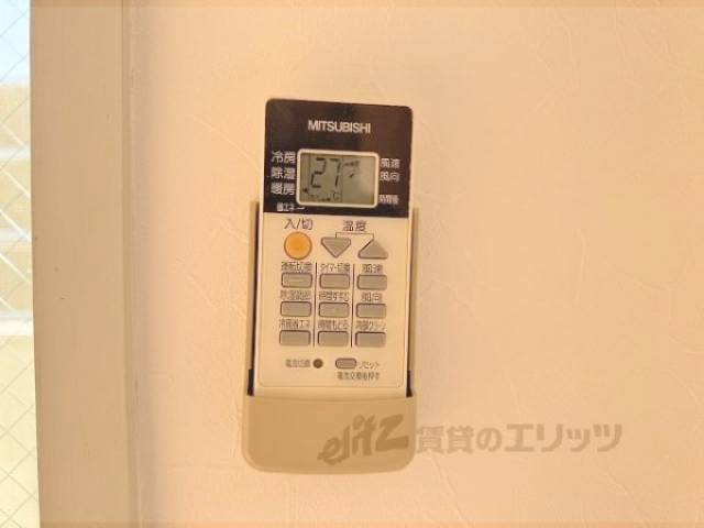 エアコンリモコン