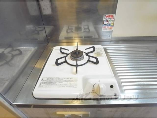 キッチン　コンロ