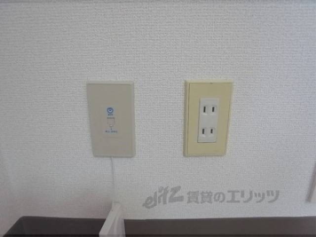 コンセント