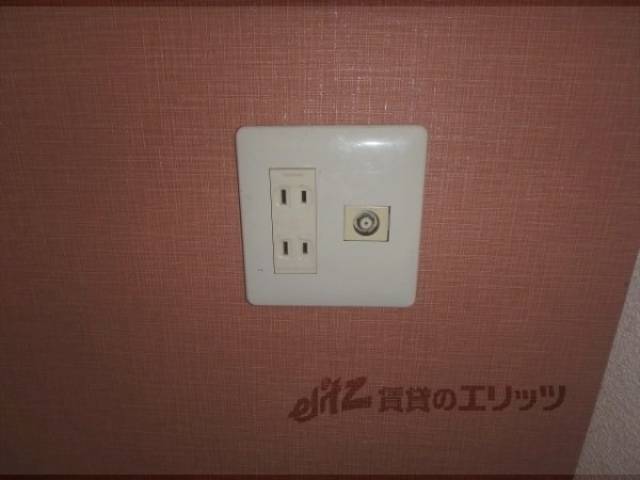 コンセント
