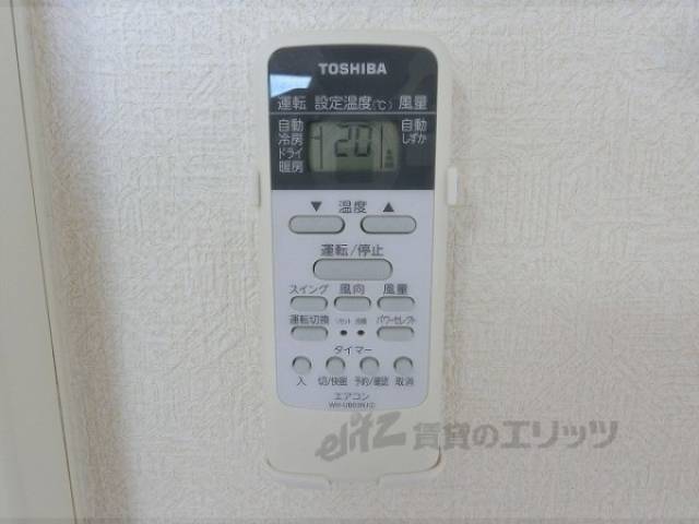 エアコンのリモコン