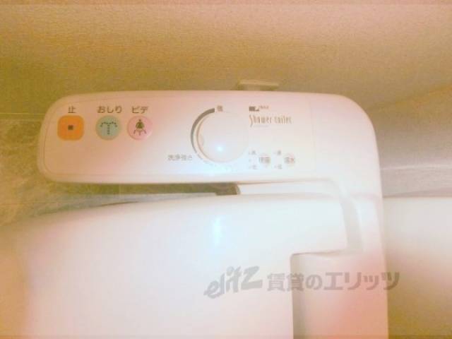 トイレ　ウォシュレット