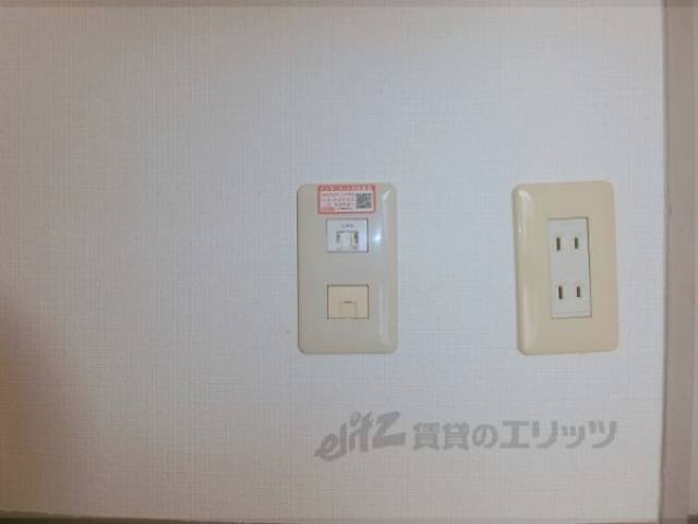インターネット