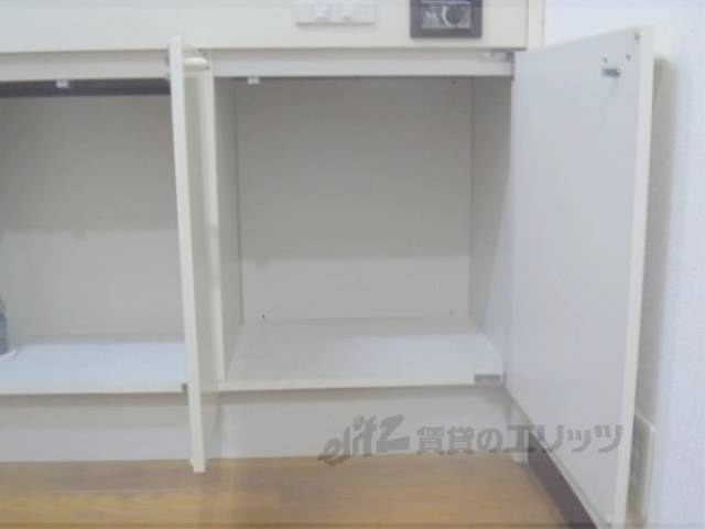 キッチン　収納