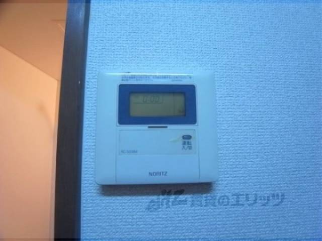 給湯スイッチ