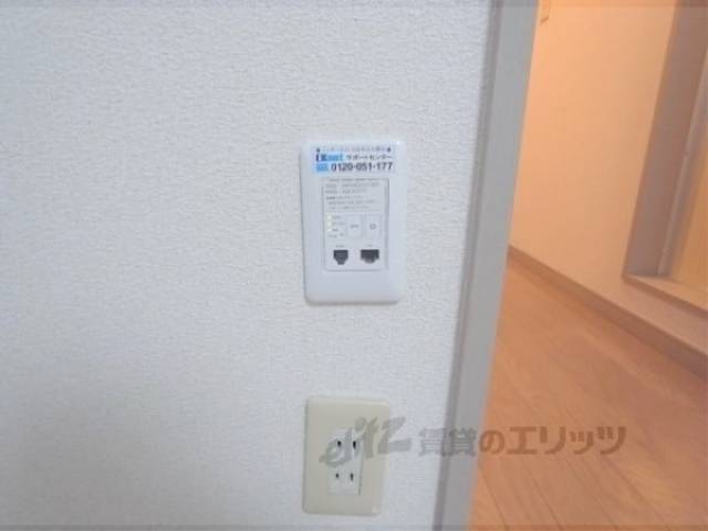 ネット回線口