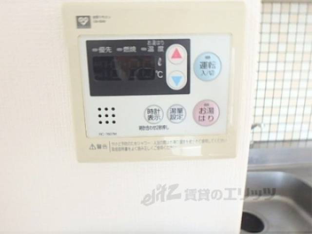 給湯器リモコン