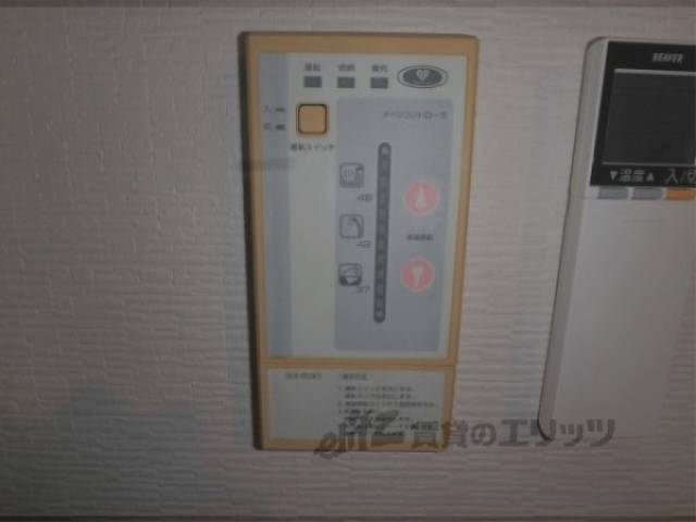 給湯器リモコン