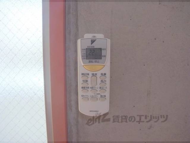 エアコンリモコン