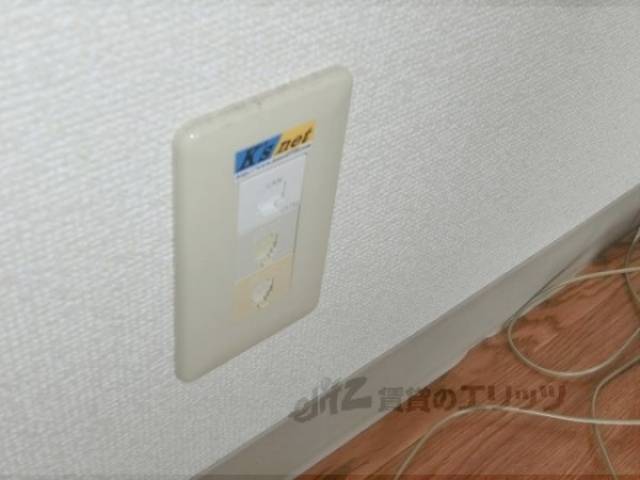コンセント