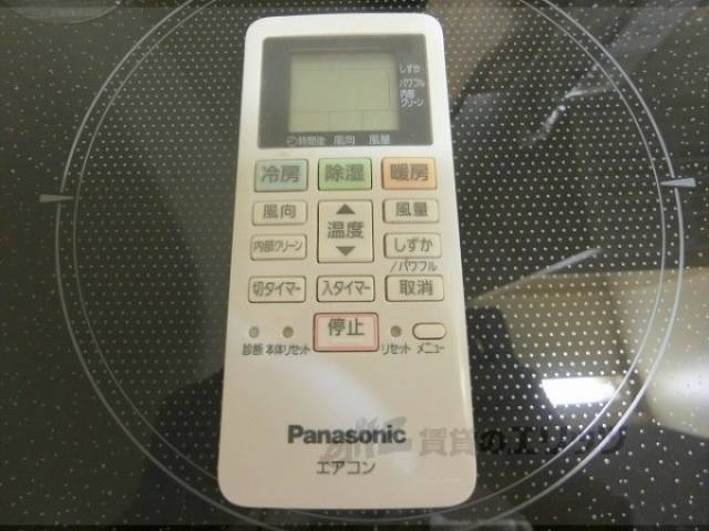 エアコンのリモコン