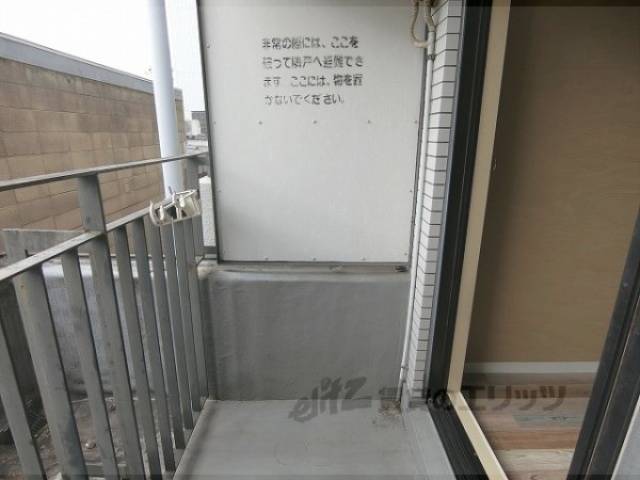 ベランダ