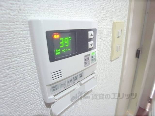 給湯スイッチ