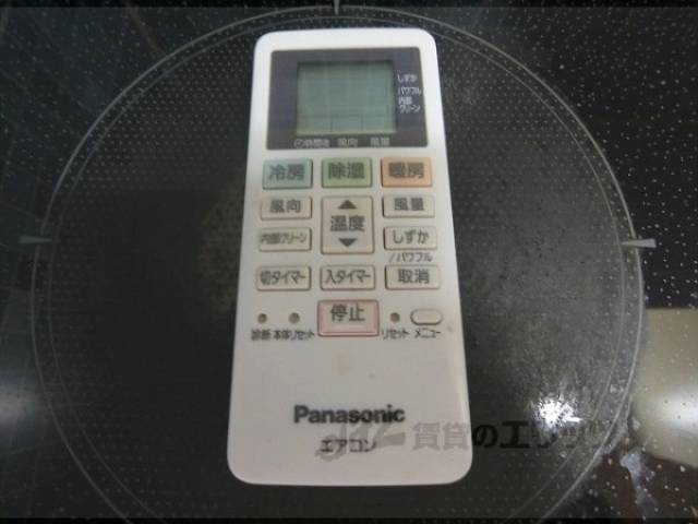 エアコンのリモコン