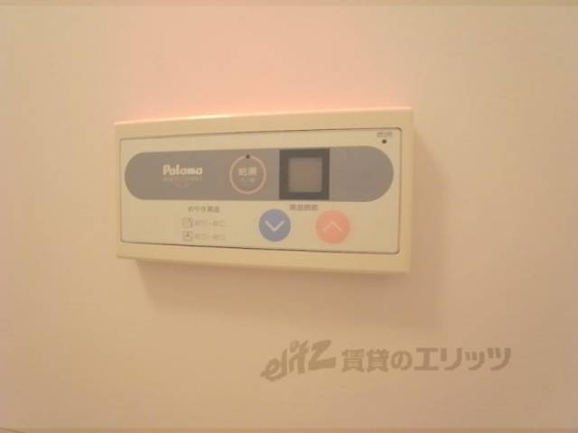 風呂　給湯器リモコン　お風呂の中でも給湯温度が設定できます