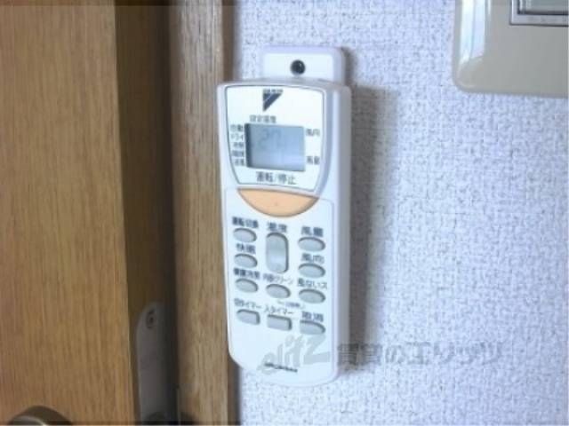 リモコン