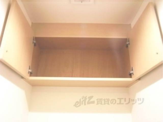 トイレ　収納