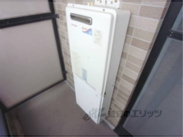 給湯器